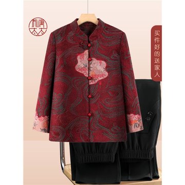 奶奶秋裝外套女老年人新中式媽媽款唐裝早秋上衣服老人老太太新款