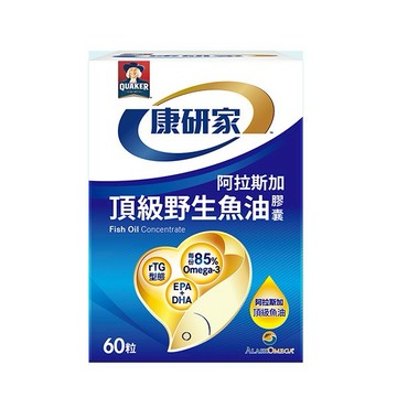 守護你的健康【桂格康研家】頂級野生魚油膠囊60粒| 高劑量85% omega-3