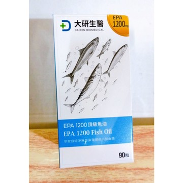 (10%蝦幣回饋/免運) 大研 EPA1200頂級魚油軟膠囊 (90粒/罐) 天然rTG型式 補充正能量