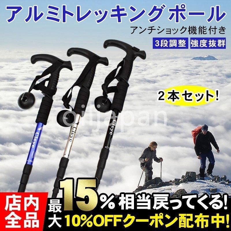 ヴァイスシュヴァルツ “背比べ”静流 トライアルデッキ RW W15-102-TD 【2