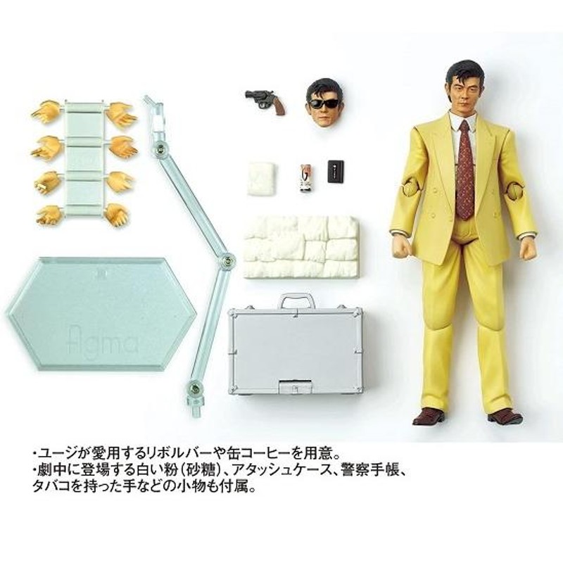 セール！ もっとあぶない刑事 BOX ユージフィギュア付き(完全予約限定