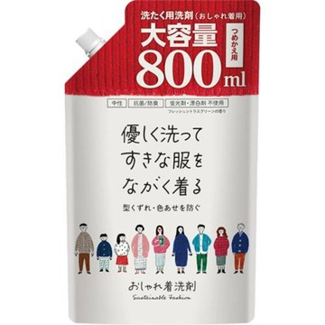 日本【第一石鹼 】 高級衣物洗衣精 補充包 800ml 二入組合