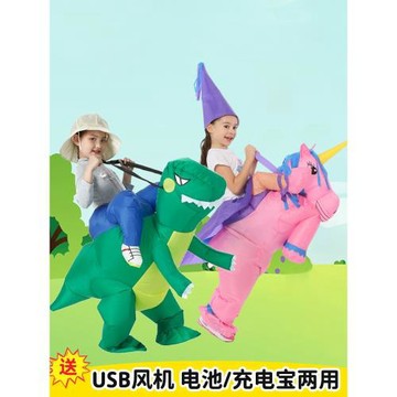 萬圣誕節恐龍暴龍充氣騎行人偶卡通衣服裝婚禮年會學校表演服