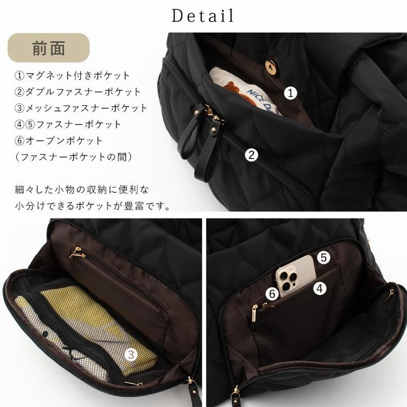 calin カラン キルティングマザーズポーチバッグ マザーズバッグ