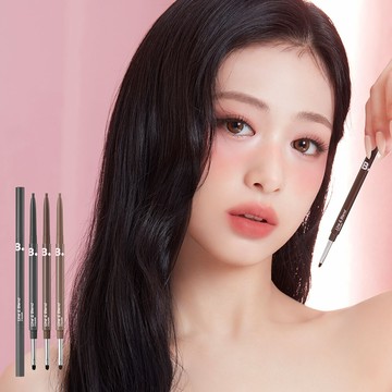 BANILA CO Mood On Line & Blend Eyeliner