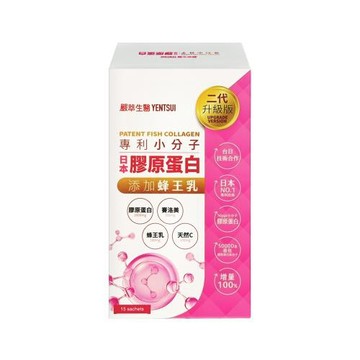 【嚴萃】日本專利膠原蛋白胜肽 (15包/盒)