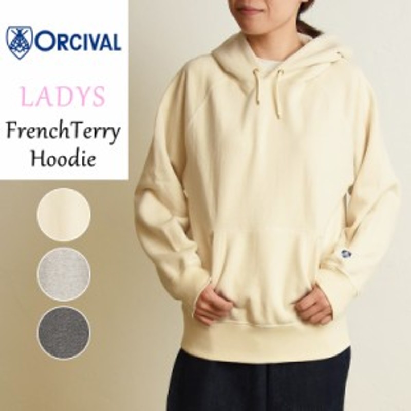 ORCIVAL/オーシバル/オーチバル/フレンチテリー プルオーバーパーカー 4 オーシバル オーチバル ORCIVAL メンズ フレンチテリー プル