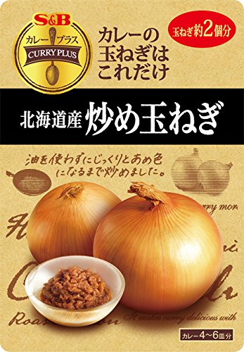 S＆B カレープラス 北海道産炒め玉ねぎ 180g4袋