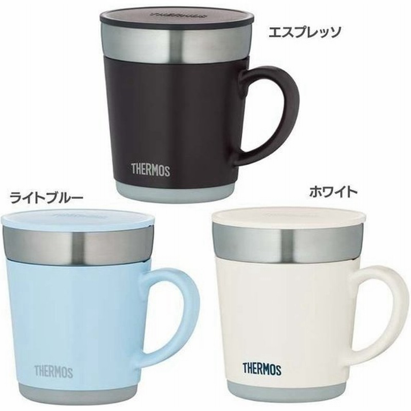保温マグカップ Jdc 351 サーモス おしゃれ 贈り物 ギフト カップ マグ ステンレスマグ ステンレス 通販 Lineポイント最大0 5 Get Lineショッピング