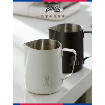bincoo尖嘴拉花缸專業咖啡拉花杯圓嘴不銹鋼打奶泡缸壺600/350ml