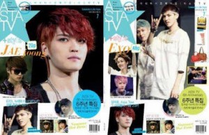 ASTA　TV　2013年7月号