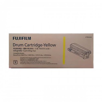 FUJIFILM 富士軟片 原廠黑色感光鼓 (50K) CT351103 適用 DP CP315dw/CM315z
