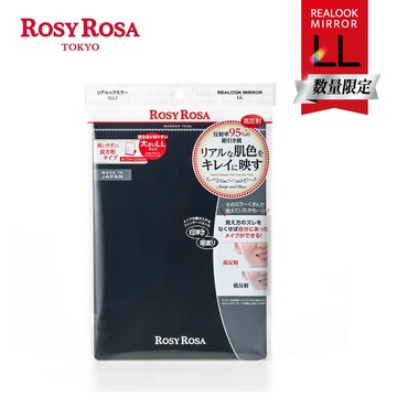 ROSY ROSA 真實之鏡1入-LL 日本製 NEW