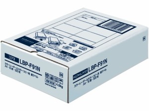 カラーLBPPPC用 紙ラベルA4 10面500枚 コクヨ LBP-F91N