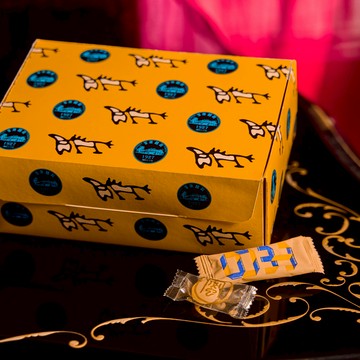 【日出】馬年吉祥年糖禮盒｜2026馬年春節禮盒