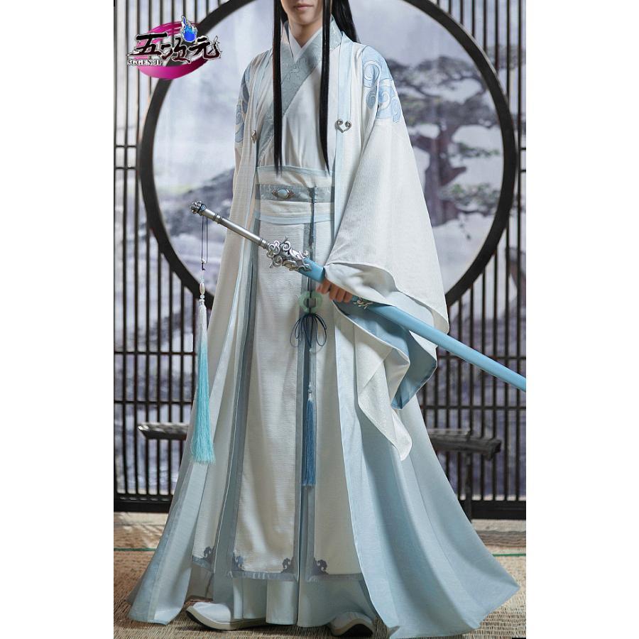 22000でお願いします魔道祖師 藍忘機 ラン・ワンジー 衣装のみ販売 