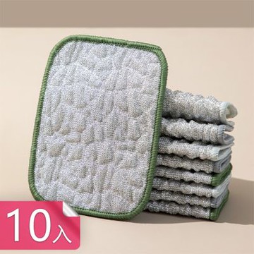 【荷生活】雙面材質去汙不傷鍋銀絲抹布 乾濕兩用起泡豐富棉紗雙面抹布-10入組