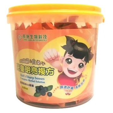 【長庚生技】兒童明亮複方QQ軟糖(100粒/桶)