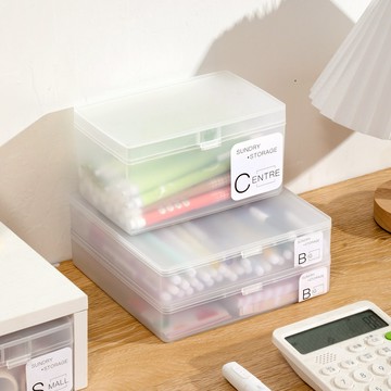 台灣現貨🔥文具收納盒 卡片收納盒 桌面收納 辦公室收納 學生用品收納 帶蓋防塵書桌收納 開學 雜物收納 便簽收納盒 開學