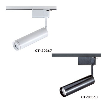 MR16 投射軌道燈 F05-CT-20367、20368