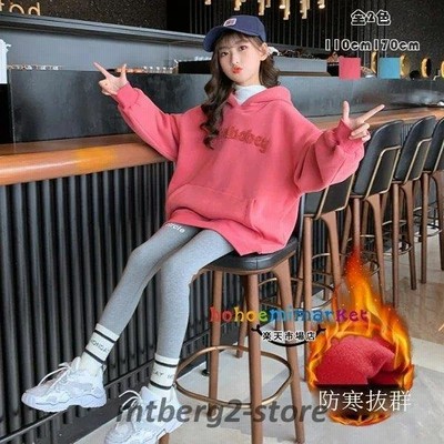 韓国子供服 女の子 裏起毛 スウェット トレーナー パーカー 冬服 フード付き 長袖 ゆったり 英文柄 レジャー 衛衣 防寒抜群 キッズ ガールズ ト 通販 Lineポイント最大get Lineショッピング