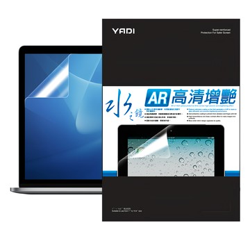 YADI 亞第 增豔降反射 水之鏡保護貼 16:10 Acer Swift Lite SFL14 54M 760F專用 14吋  1個