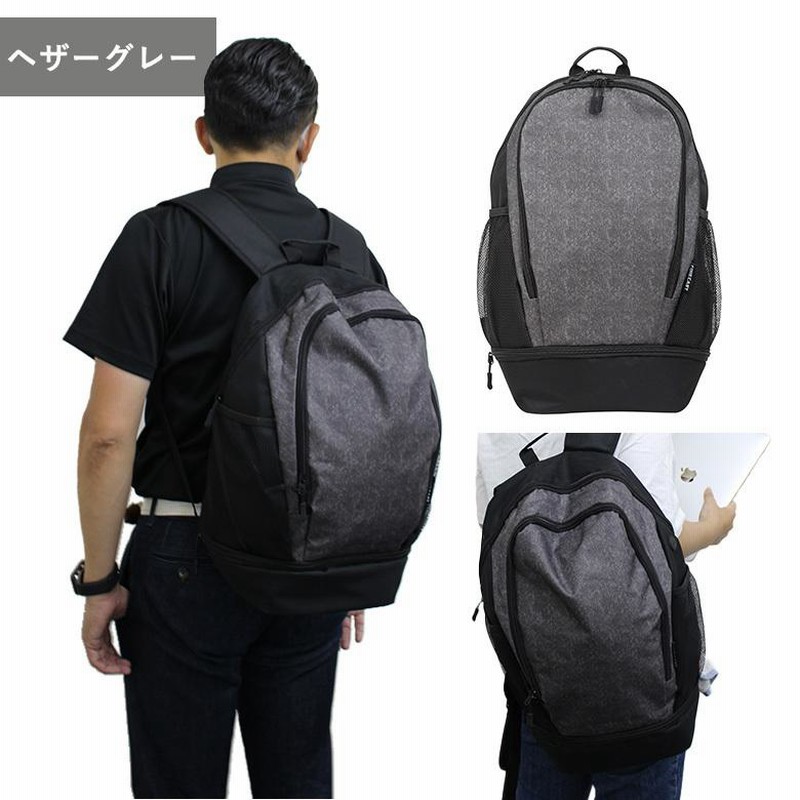 アクティブパック 20L 2層式 大容量 小さめ バックパック メンズ