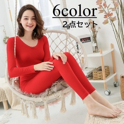 ヴィジョン ストリートウェア インナー 長袖 2点セット ロングパンツ レディース 女性 肌着 上下セット 下着セット ルームウェア ババシャツ 長ズボン タイツ レース リボン 通販 Lineポイント最大get Lineショッピング