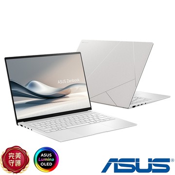ASUS UX5406SA 14吋效能筆電(Ultra 7 258V/32G/1TB SSD/Zenbook S 14 OLED/暖煦白)