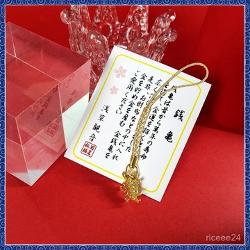 🙏🏻師父過爐 開光加持🔥日本淺草寺錢龜金龜守納福長壽祈願倖運護身禮品00