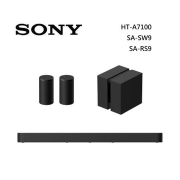 SONY索尼 9聲道 聲霸 低音 BRAVIA Theatre Bar 7 家庭劇院組 HT-A7100+SA-SW9+SA-RS9