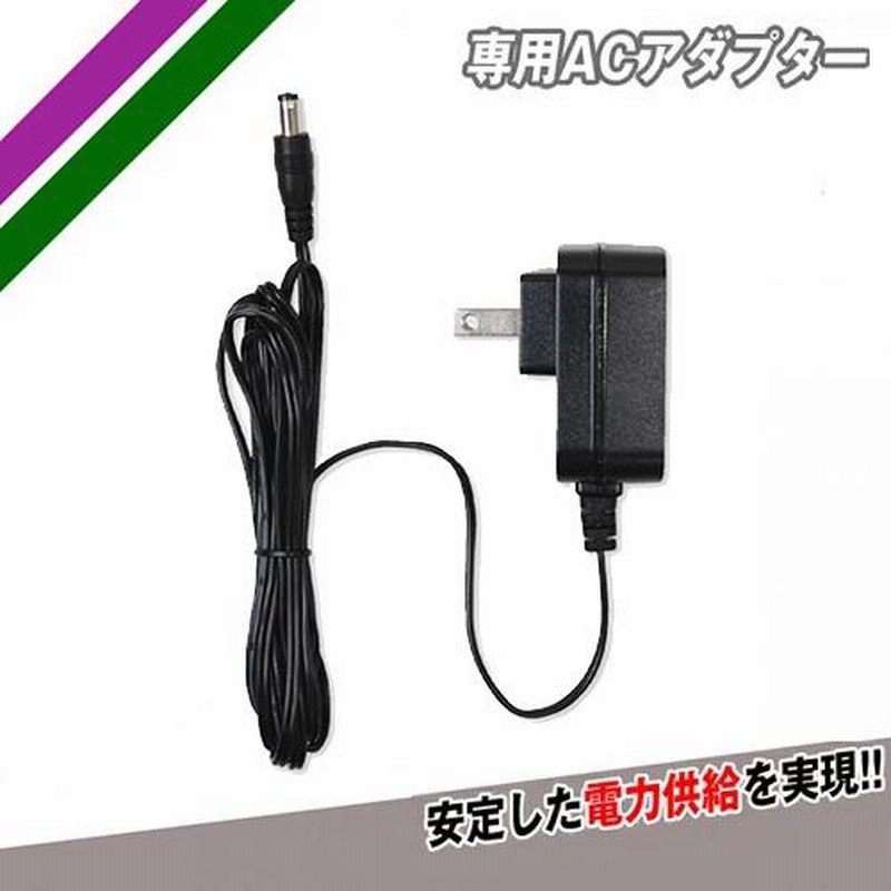 スピードシャトルマシンＡＣアダプター付き 練習シャトル打ち シャトルマシン 野球