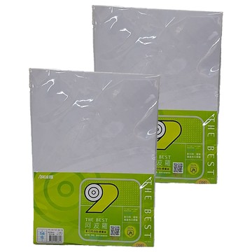 WL-9214A 98 * 38 mm A4噴墨列印標籤  14格  40張