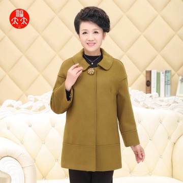 福太太中老年女裝羊毛大衣秋冬毛呢外套大碼減齡裝高貴上衣154505