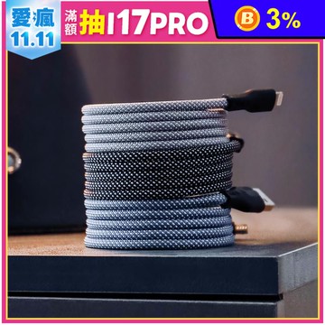 正版商品美國發明專利 磁吸快收納傳輸充電線 (多種規格)