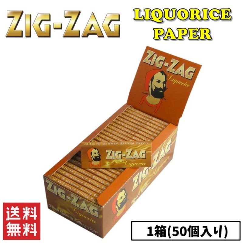 Zig Zag LIQUORICE ジグザグ リコリス ペーパー 100個セット 　　手巻き タバコ 煙草 ローリング スモーキング 喫煙具 B536