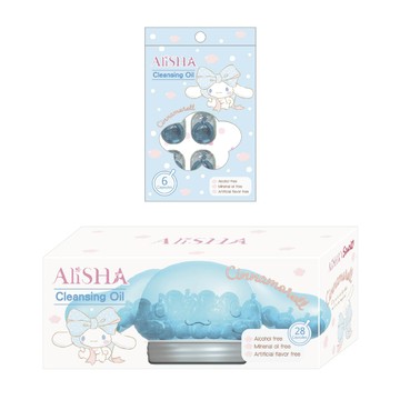 AliSHA即淨卸妝油膠囊6粒/28粒-大耳狗限定-多款任選