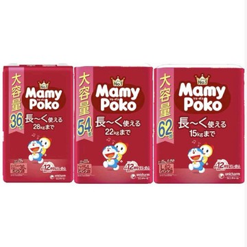 ✨10倍蝦幣📦MamyPoko 滿意寶寶 哆啦A夢 增量版 輕巧褲 L、XL、XXL拉拉褲 日本境內版 #丹丹批發網