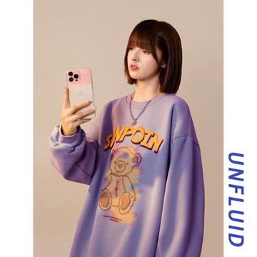 春秋印花衛衣男ins潮流超火情侶裝美式復古休閑上衣圓領套頭外套