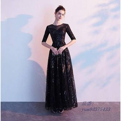 Aライン ドレス ピアノ 発表会 演奏会 ロングドレス 黒 袖付き 結婚式 母親 ワンピース フォーマルドレス パーティドレス 他と被らない 通販 Lineポイント最大get Lineショッピング