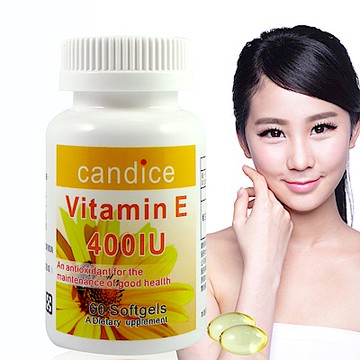 Candice康迪斯優質生活維生素E膠囊(60顆/瓶)｜Vitamin E，維他命E