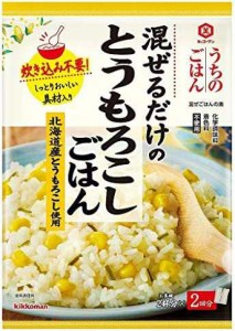 キッコーマン うちのごはん 混ぜごはんの素 とうもろこしごはん 108g×10個