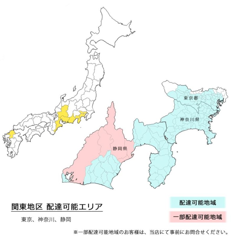 物置 収納 ヨドコウ ヨド物置 淀川製鋼 エルモシャッター 豪雪型 床