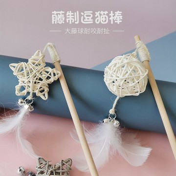 綠安禾🚚 逗貓棒羽毛仙女帶鈴鐺鬥貓棒長杆貓咪養貓用品貓玩的玩具磨牙啃咬