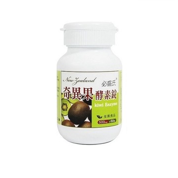 草本之家 奇異果酵素60粒