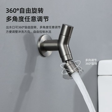 【台灣爆款】【送贈品】金色超短迷你拖把池水龍頭家用陽臺拖把池衛生間專用單冷快開龍頭【暢銷】