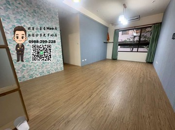 Hao房【高鐵特區】最便宜兩房平車樹梢戶｜台中市烏日區環河路四段