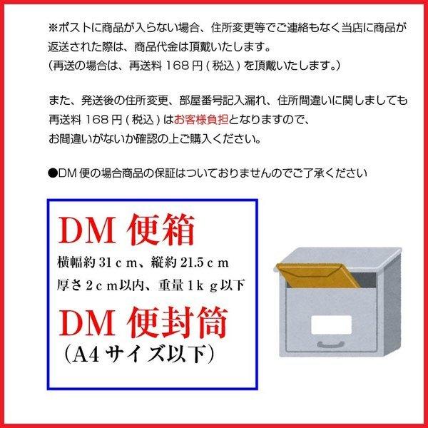 国産 マイタケ 粉末 100g まいたけ パウダー あさイチ   令和  DM便送料無料 敬老の日