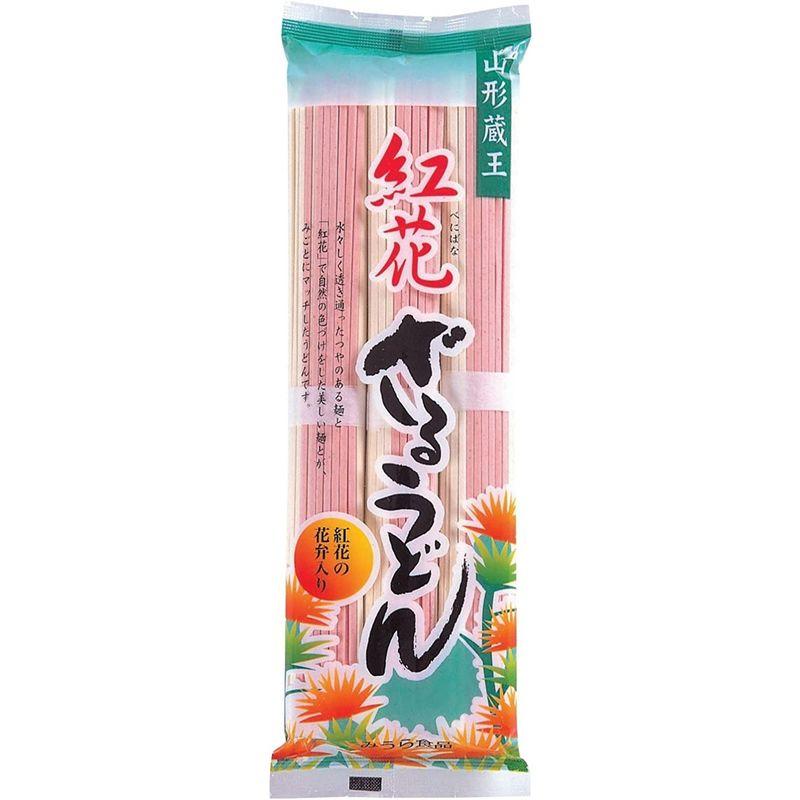 みうら食品 紅花ざるうどん 300g×20個