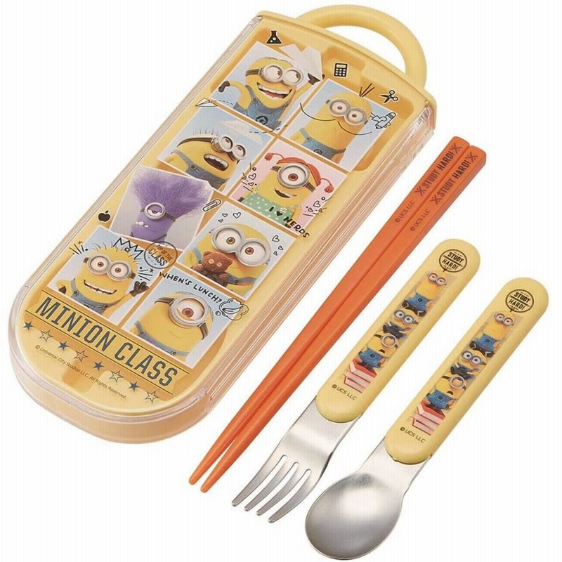 弁当箱 ミニオン ランチBOX 5点セット お弁当グッズ ランチ 弁当箱 ミニオン ランチBOX 5点セット お弁当グッズ ランチ
